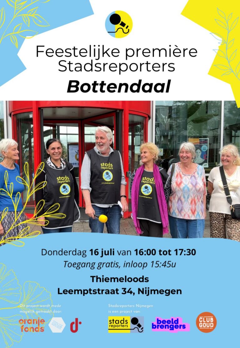 Feestelijke première Stadreporters